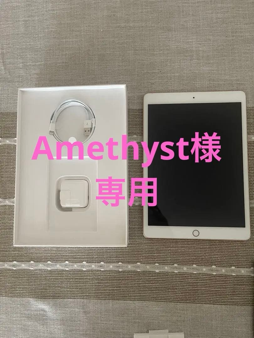 Apple iPad 第７世代ローズゴールド （32G）Wi-Fi
