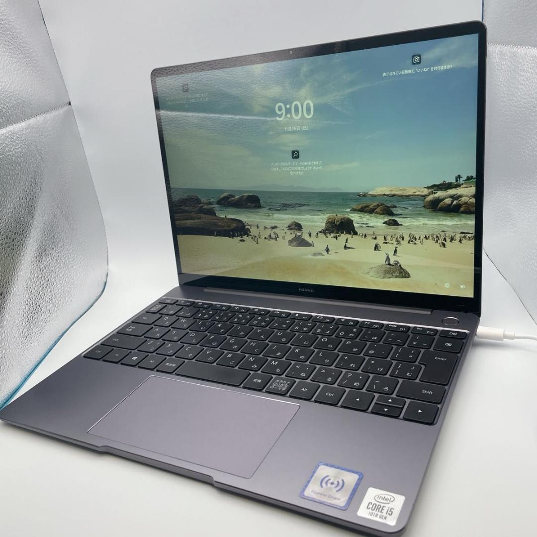 てんとう虫さん専用【美品】HUAWEI MateBook13 i5第10世代 5
