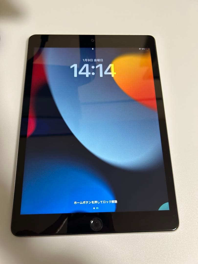 iPad 第9世代64 GB 即日発送可