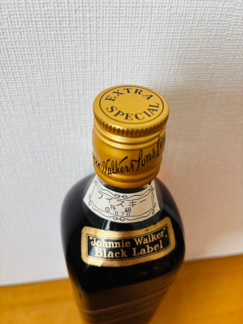 【希少】金キャップ特級70年代ジョニーウォーカーブラックラベルエクストラスペシャ