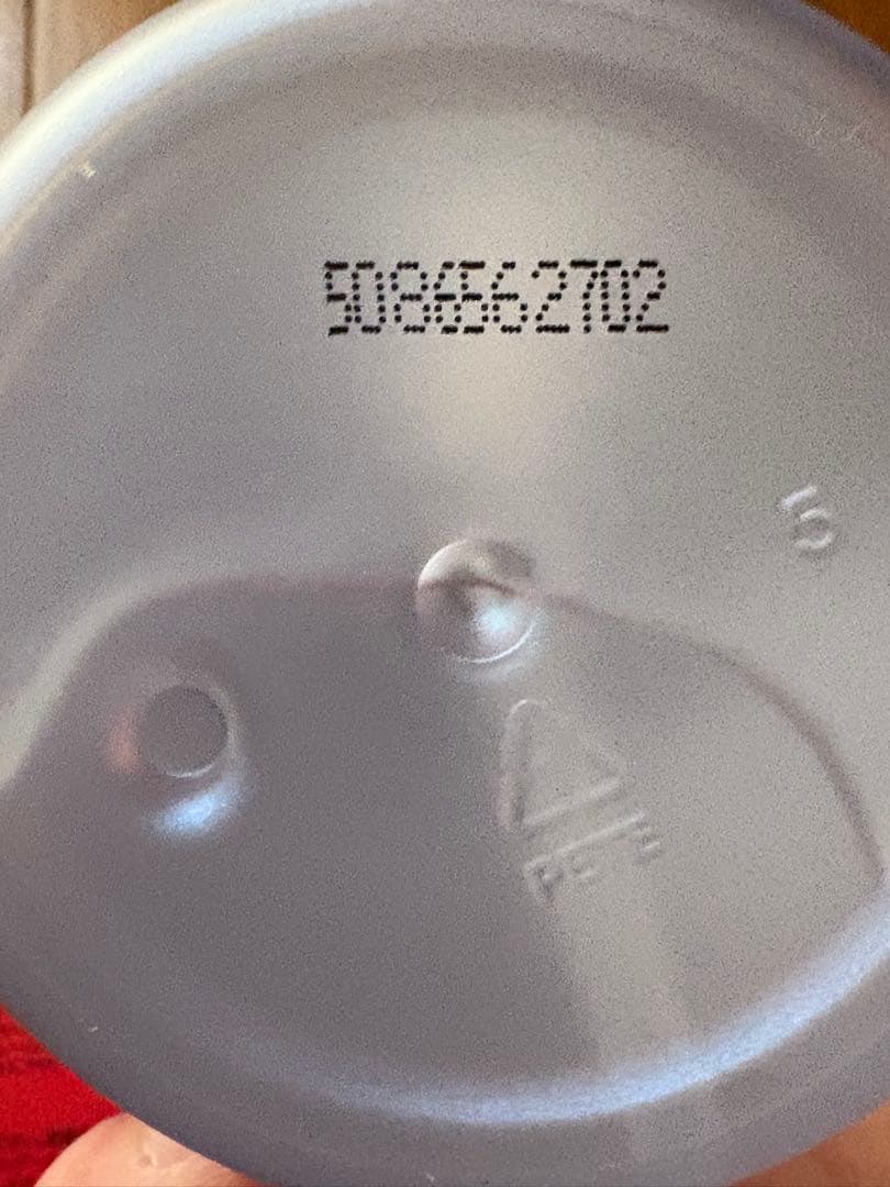 SK-II フェイシャル トリートメント クレンジング オイル 250ml