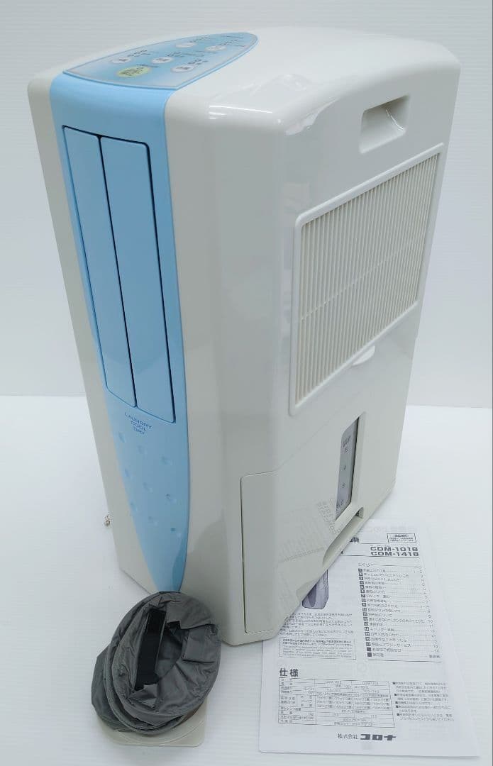 コロナ(CORONA)COM-1018【良品】
