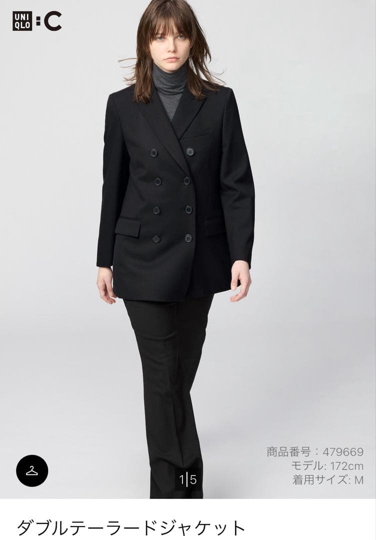 【未使用】ユニクロC　ダブルテーラードジャケット　XXL　ブラック