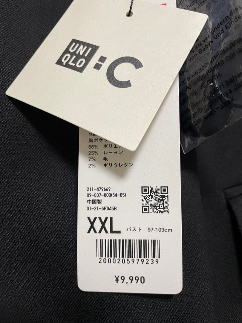 【未使用】ユニクロC　ダブルテーラードジャケット　XXL　ブラック