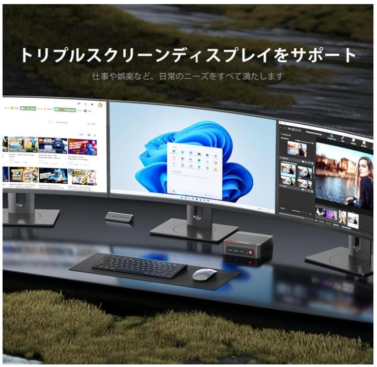 32GB 1TB ミニPC Ryzen 7 5700U BOSGAME P4