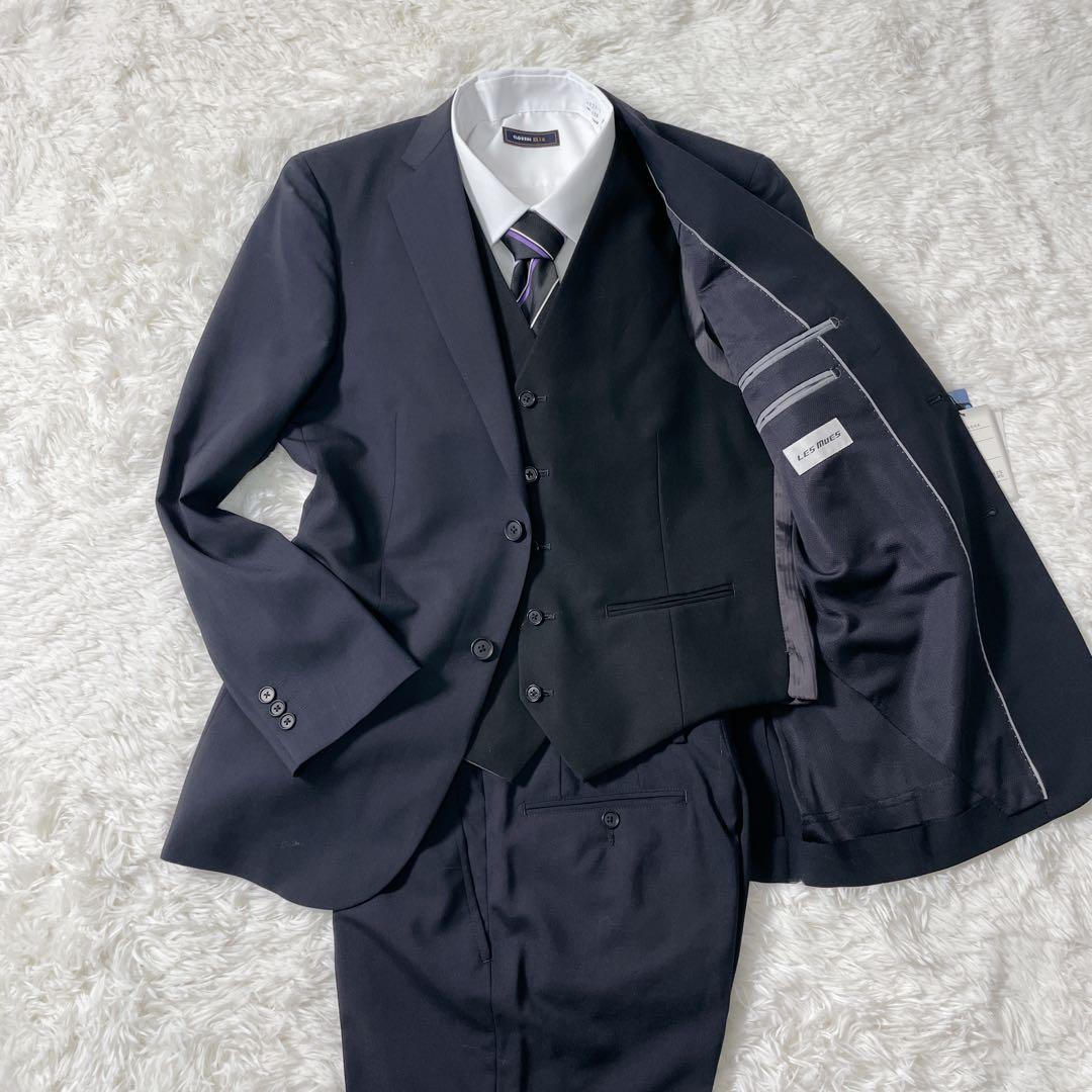 新品 LES MUES 3ピース A5 ダークグレー ウォッシャブル スーツ