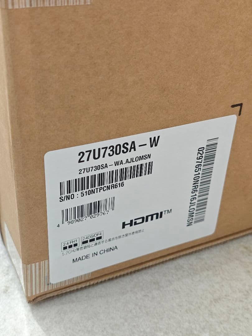 LG 27U730SA-W 27インチ 4Kモニター 新品同様