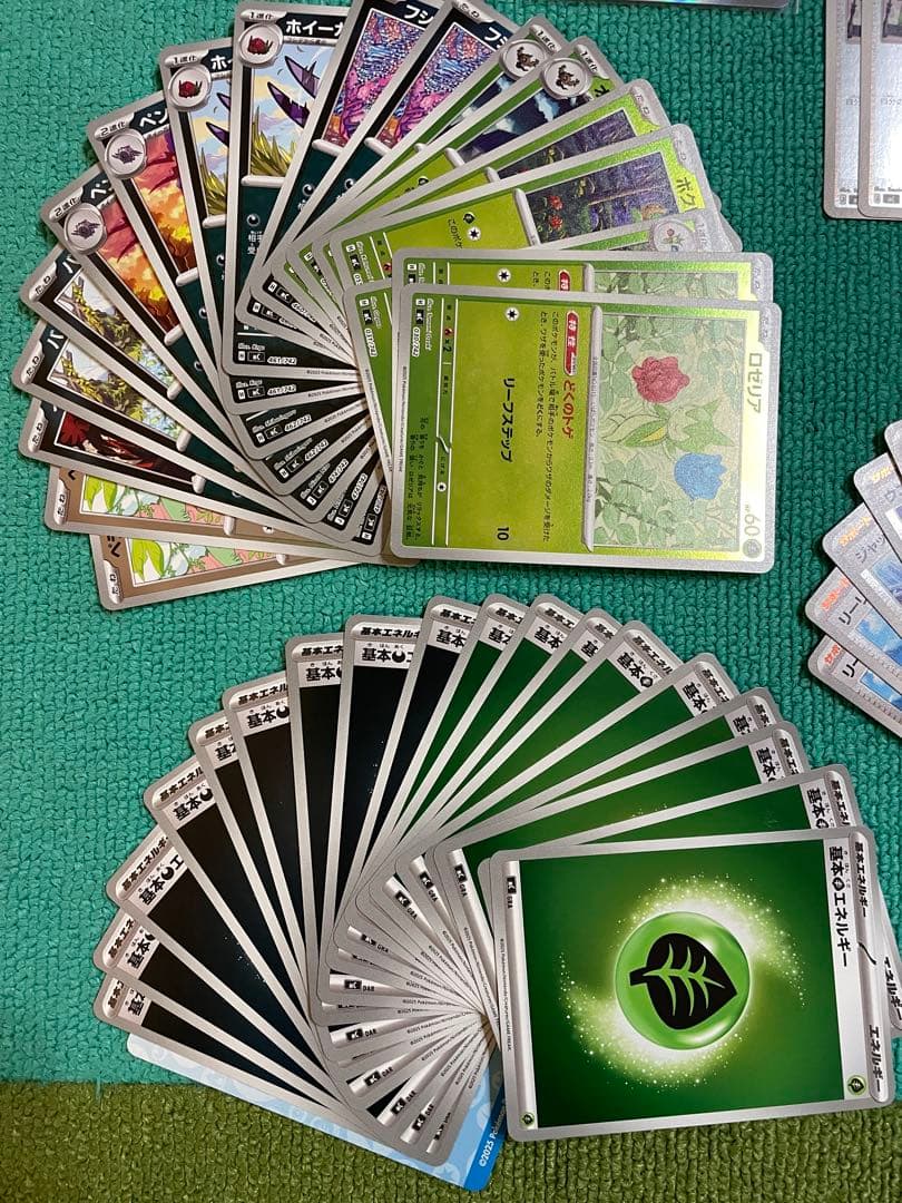 ポケモンカード スタートデッキ 100 バトルコレクション　ボスの指令　カラスバ