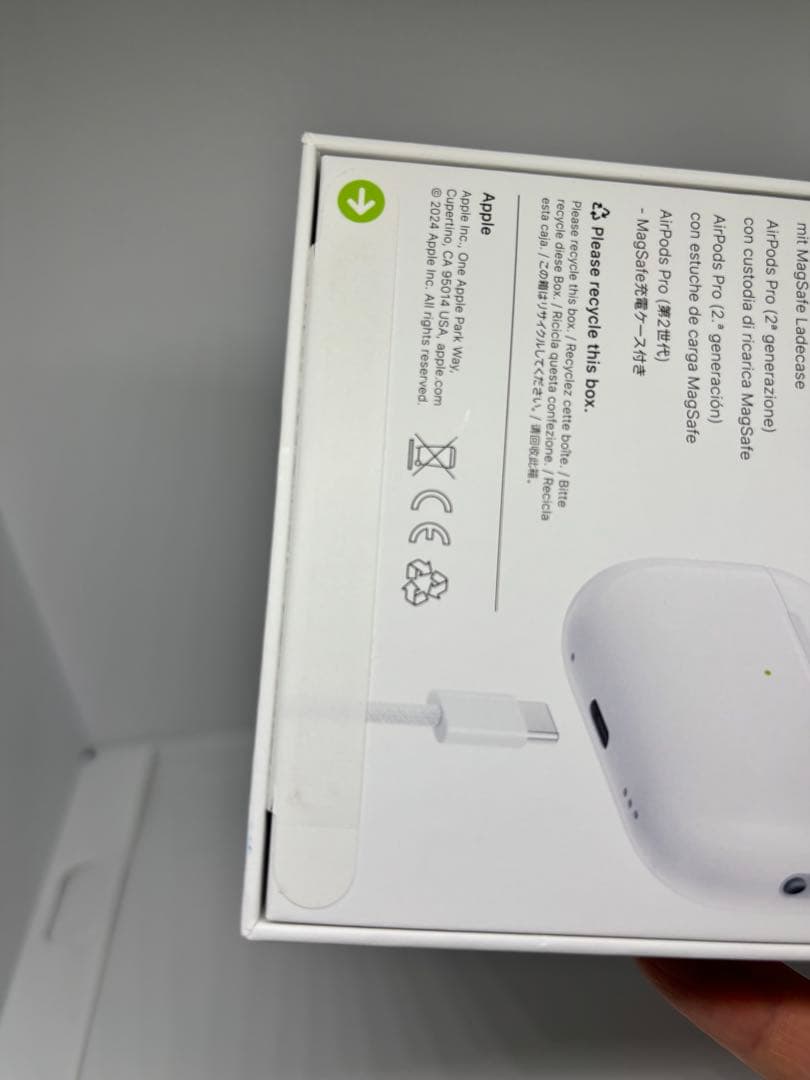 Apple AirPods Pro 第2世代　MTJV3J/A 新品未開封