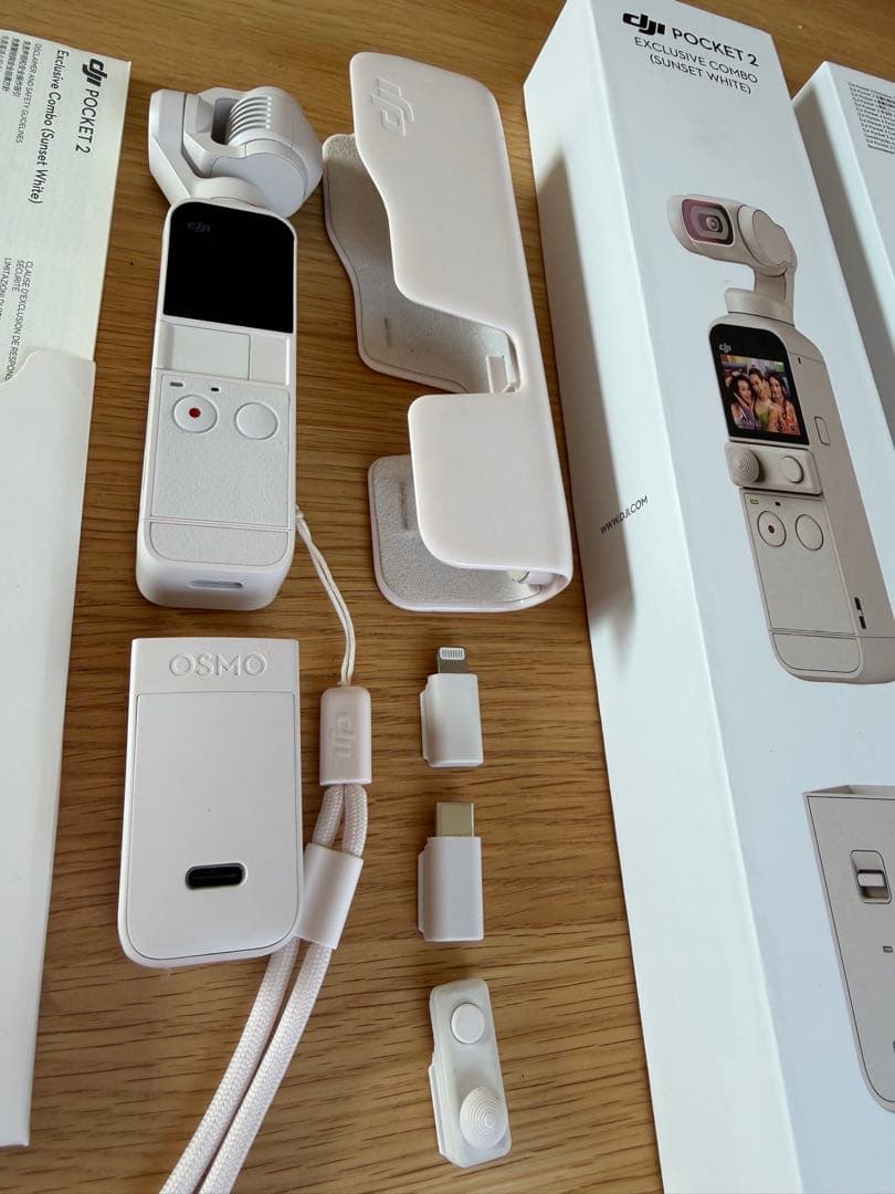 DJI Pocket 2 限定コンボ（サンセット　ホワイト）