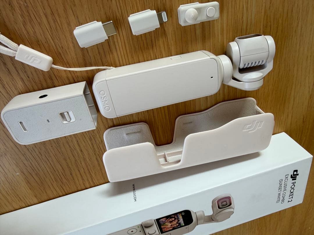 DJI Pocket 2 限定コンボ（サンセット　ホワイト）