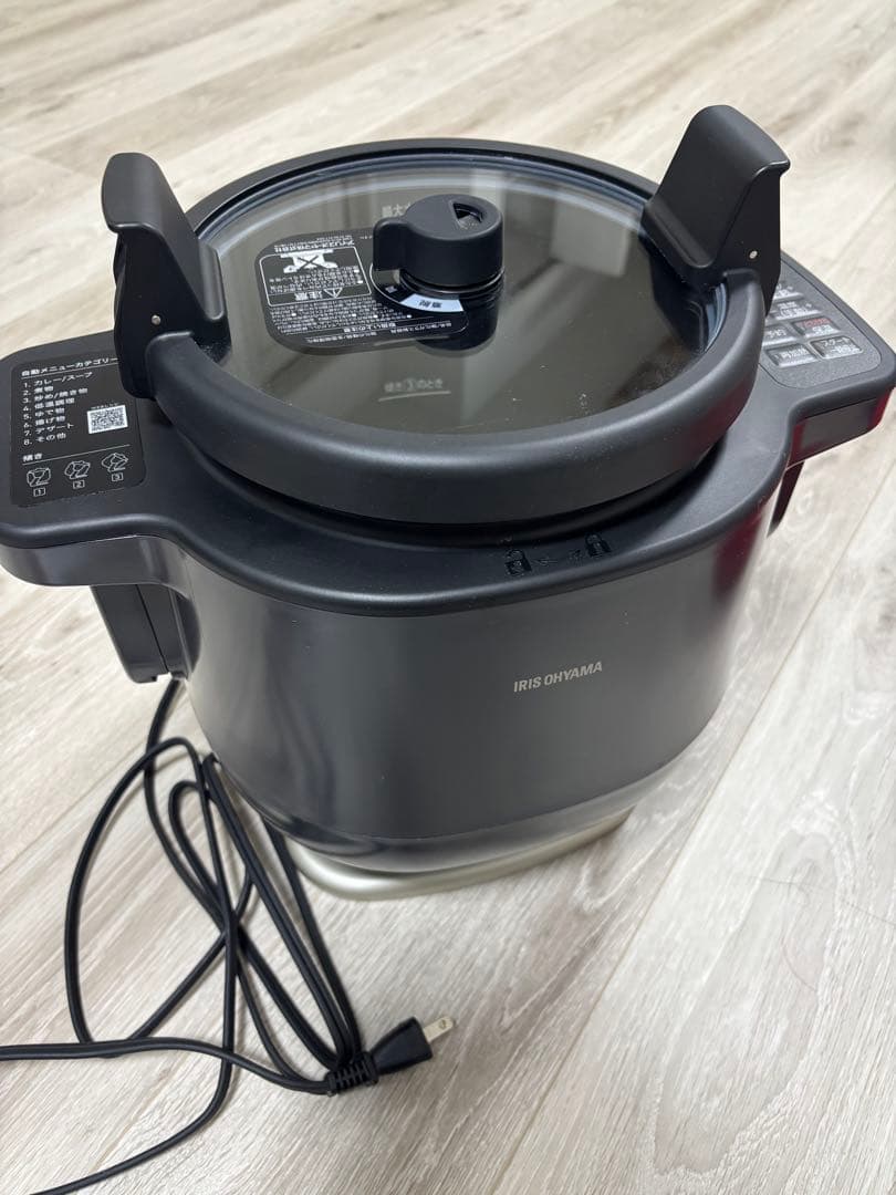 アイリスオーヤマ　シェフドラム　レシピ本取扱説明書付