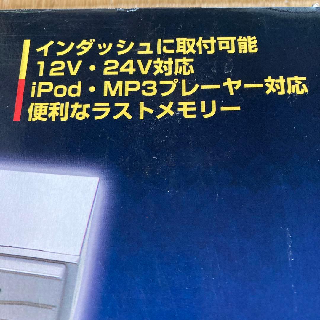 1DINサイズDVD／CDプレーヤー