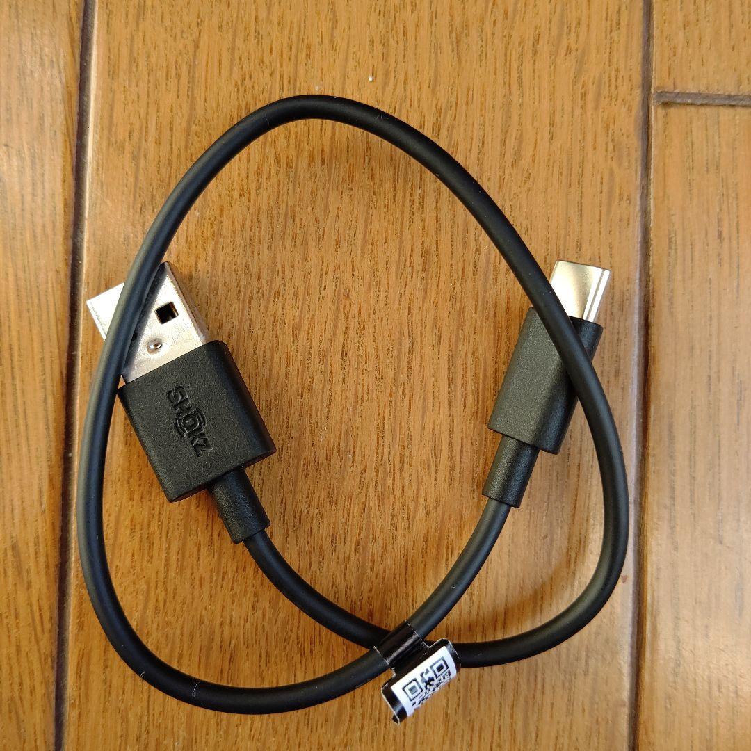 Shokz 骨伝導イヤホン OpenRun Pro2 mini S821