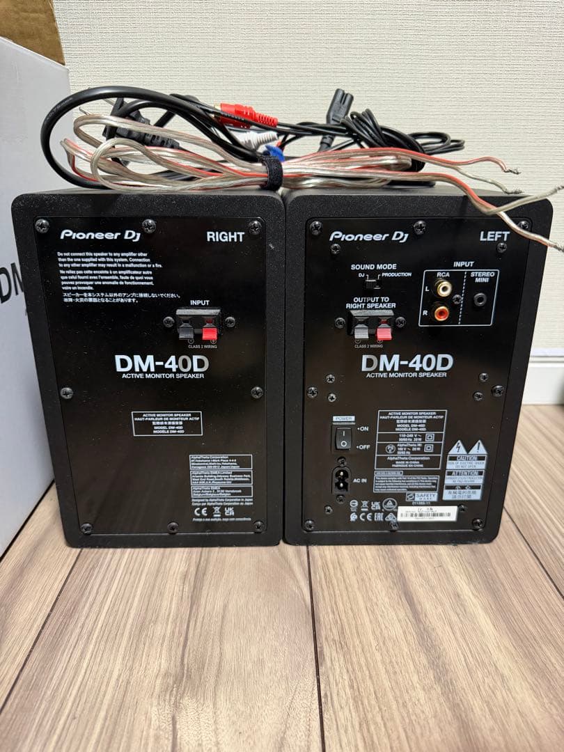 Pioneer DJ DM-40D スピーカー