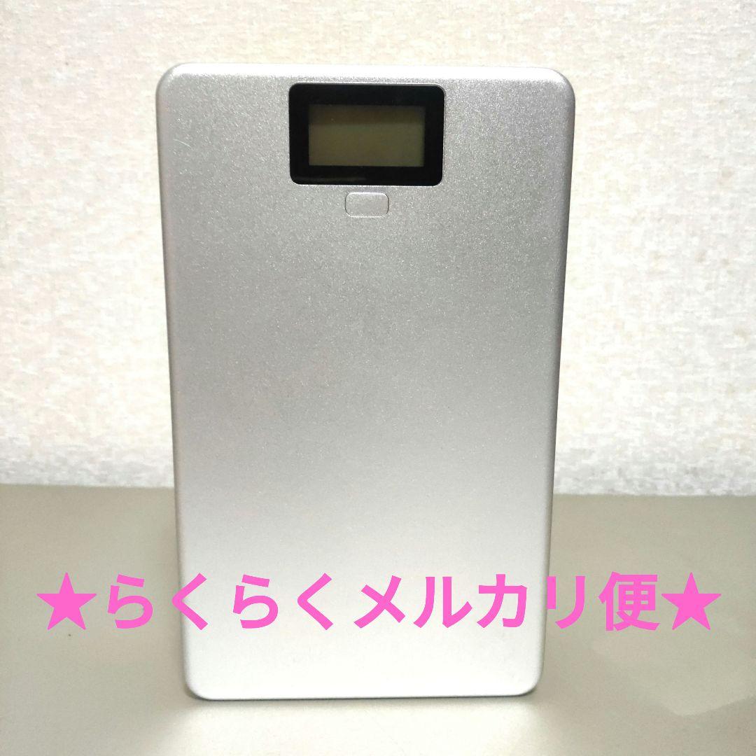 IGO BATT[2023年製]YD-40