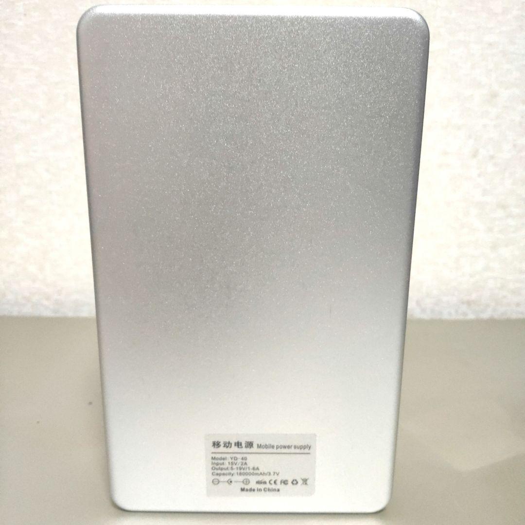 IGO BATT[2023年製]YD-40