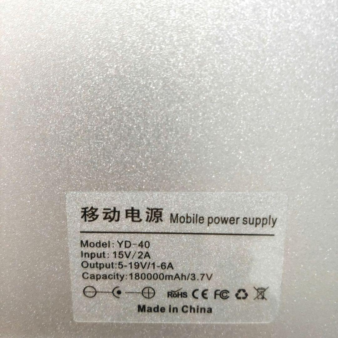 IGO BATT[2023年製]YD-40