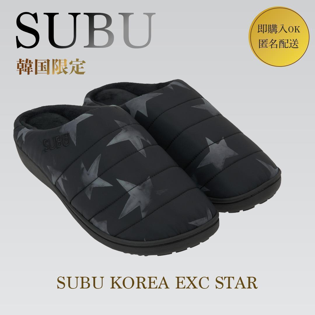 韓国限定！SUBU KOREA EXC STAR ０(22-23.5cm)