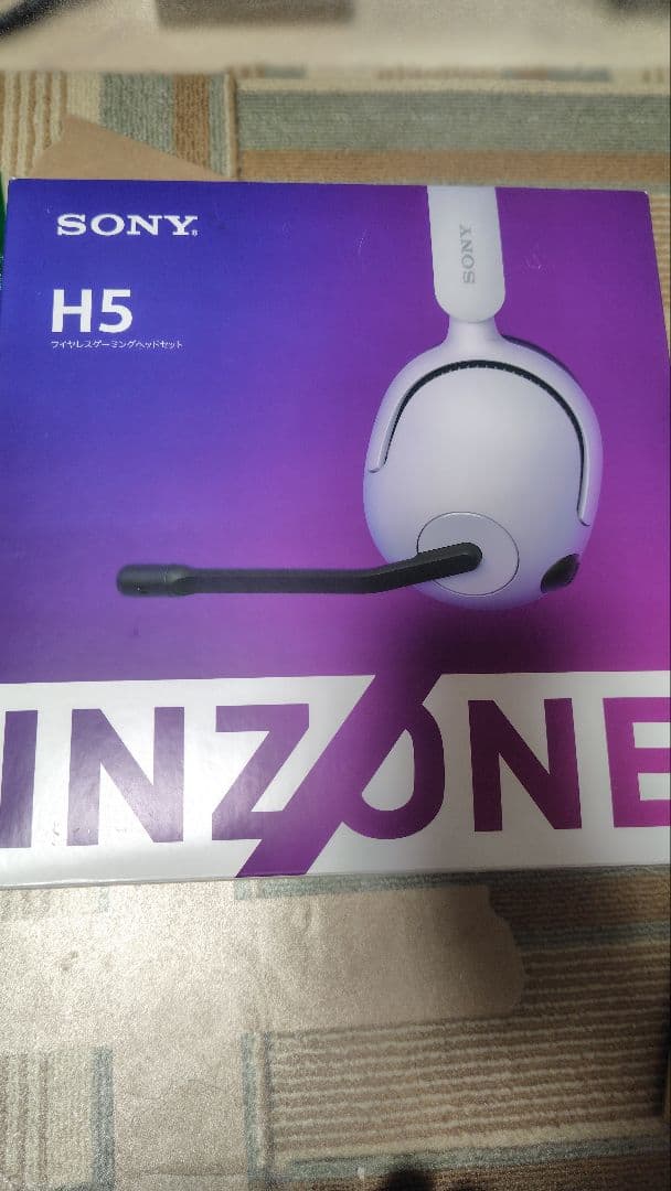 SONY INZONE H5 ヘッドセット