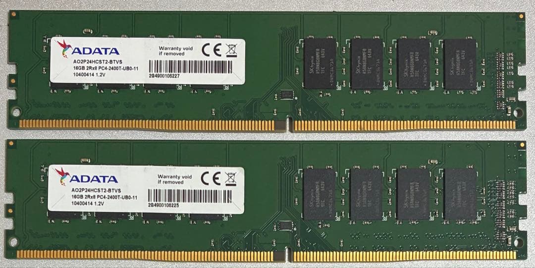 【中古】DDR4-2400 32GB(16GB×2枚) ADATA