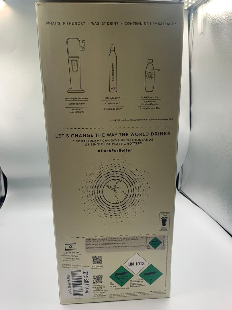 sodastream ART 炭酸水メーカー