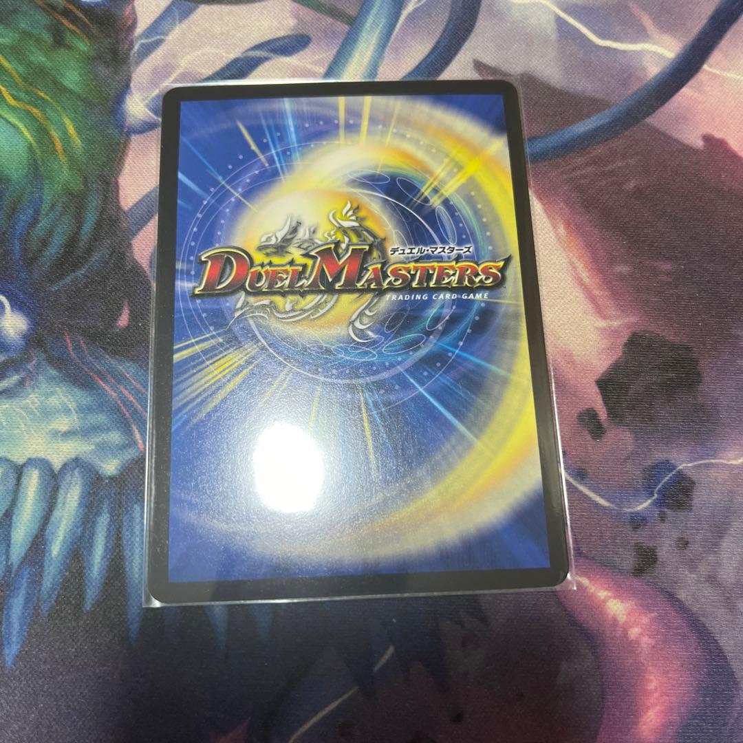 聖魔連結王ドルファディロム　b 4枚　最終値下げ