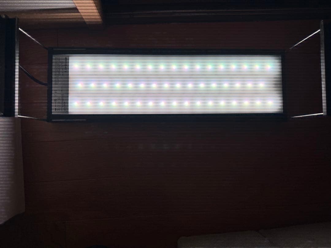 Chihiros WRGB II 45cm シェード付