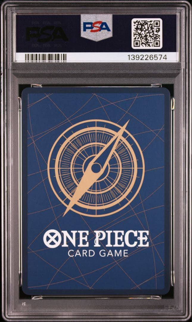 【PSA10】モンキー・D・ルフィ P ［P-043］ジャンプ 付録 プロモ