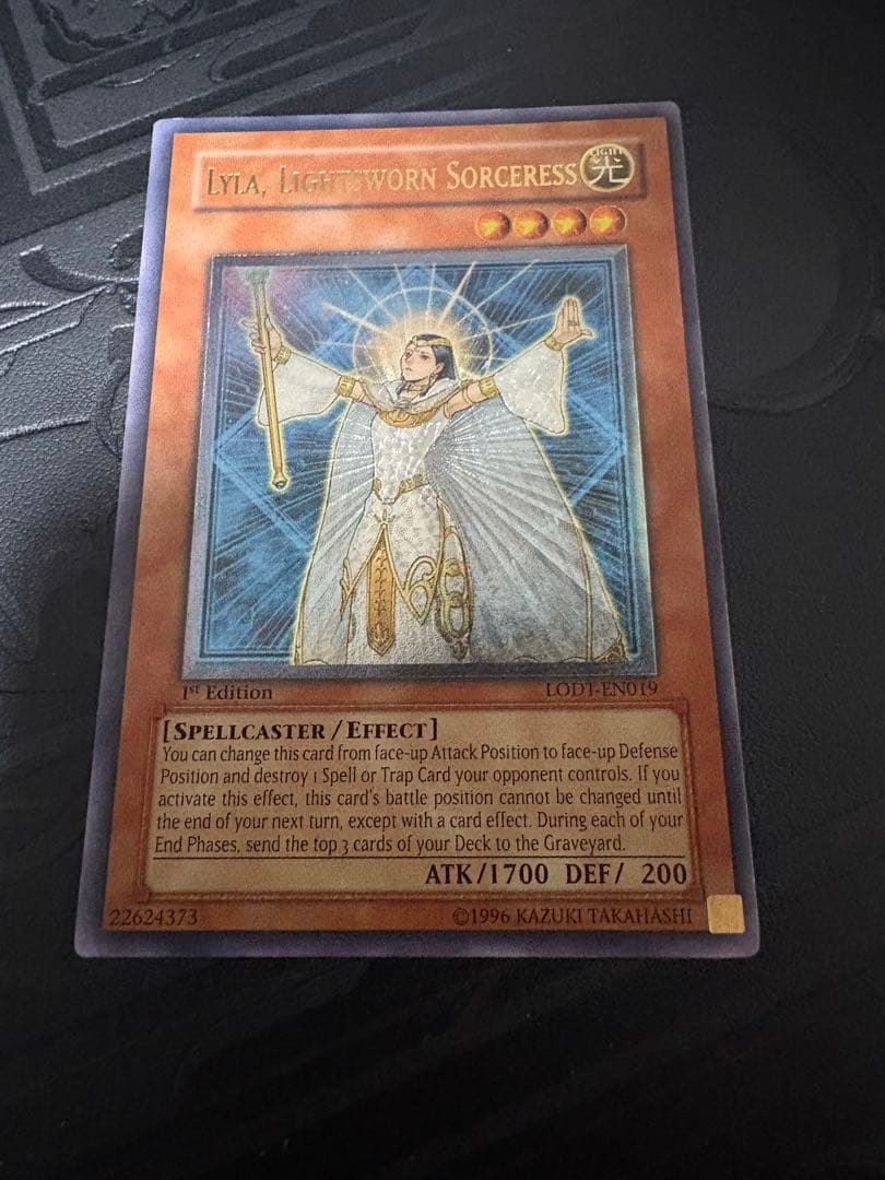 遊戯王 ライトロードマジシャンライラ レリーフ 英語版　1st