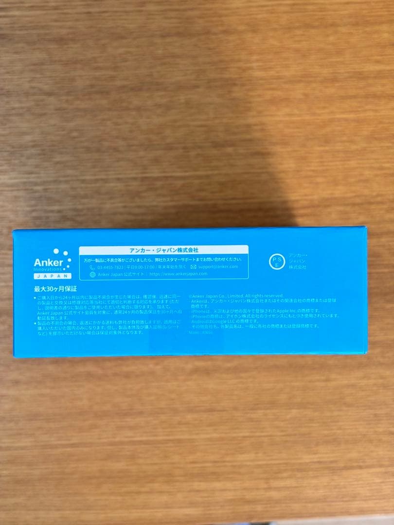 ANKER MagGoQi2 10000mAhモバイルバッテリー PSE認証あり