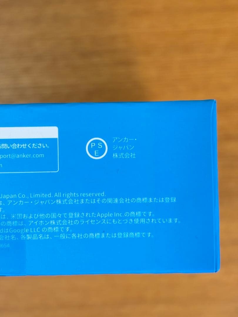 ANKER MagGoQi2 10000mAhモバイルバッテリー PSE認証あり