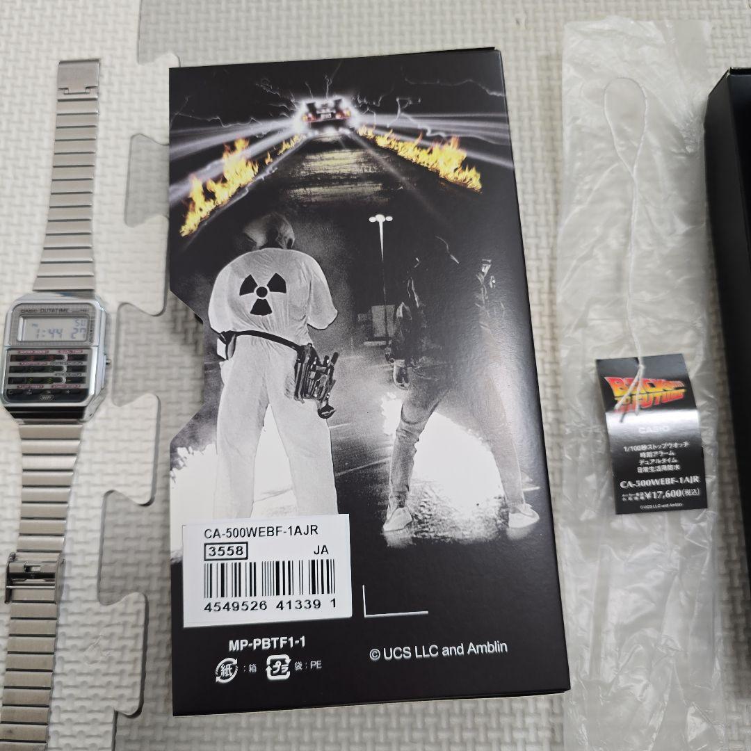CASIO カシオ CA-500WEBF-1AJR　バックトゥザフューチャー