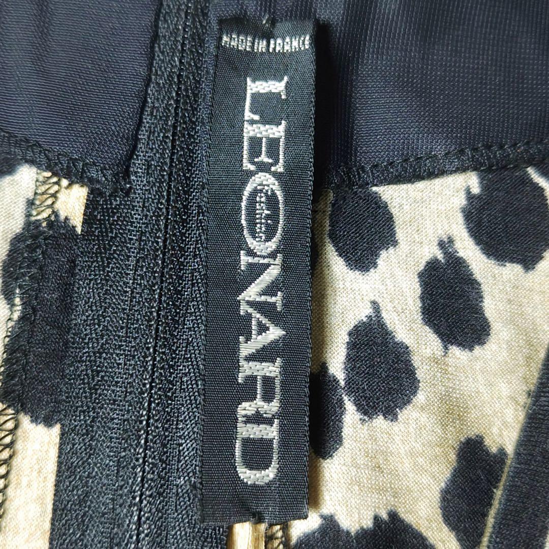 レオナール　ロングワンピース　大判ストール付き　豹柄　シルク混　ボウタイ　ベルト