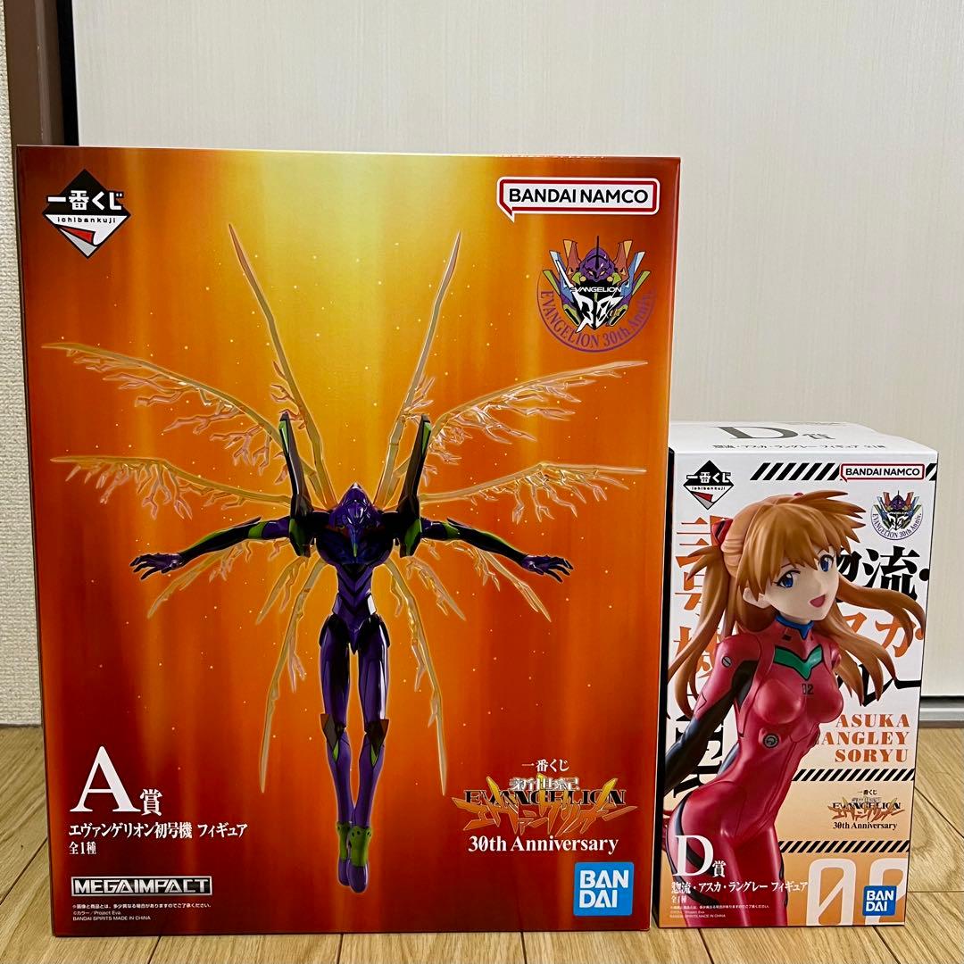 新世紀エヴァンゲリオン 一番くじ A・D賞 セット
