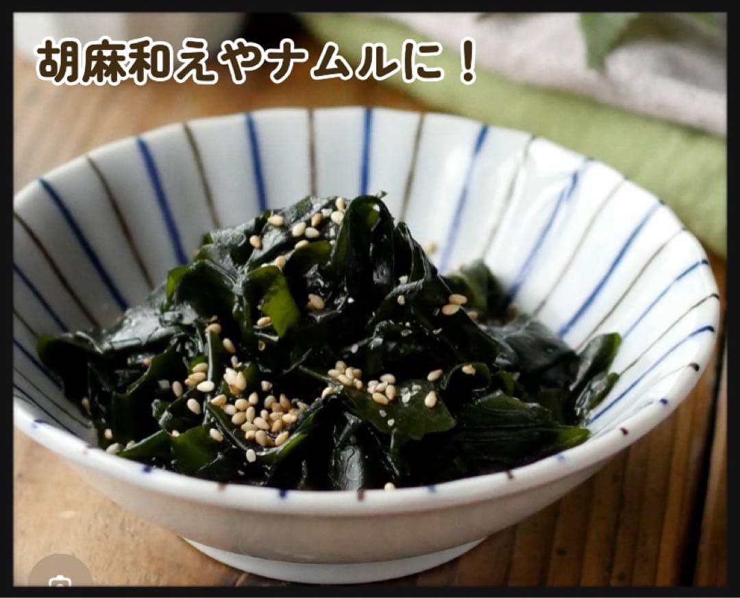 【三陸産・産地直送】乾燥わかめ 1kg 美味しい 200g×5袋 大容量 わかめ