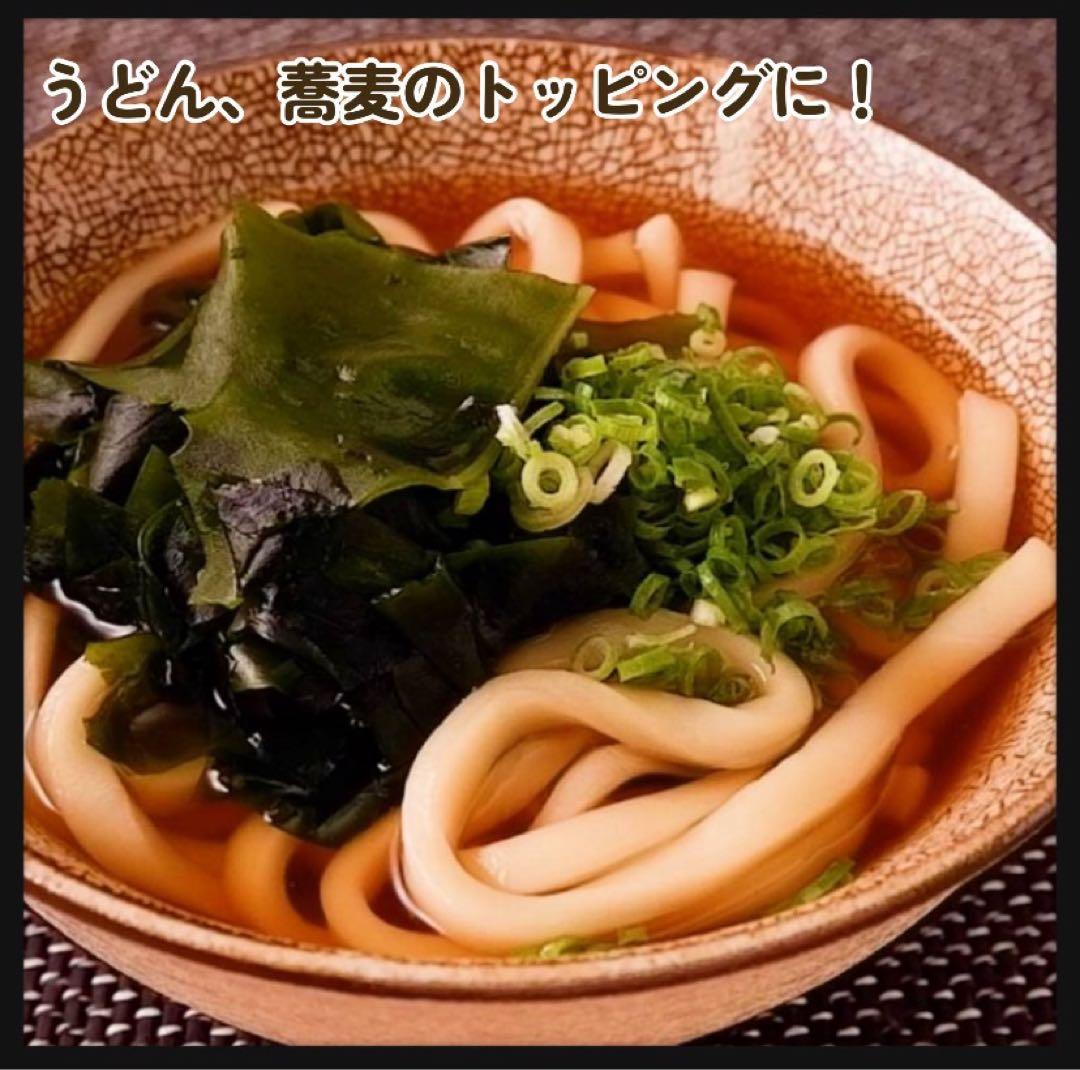 【三陸産・産地直送】乾燥わかめ 1kg 美味しい 200g×5袋 大容量 わかめ