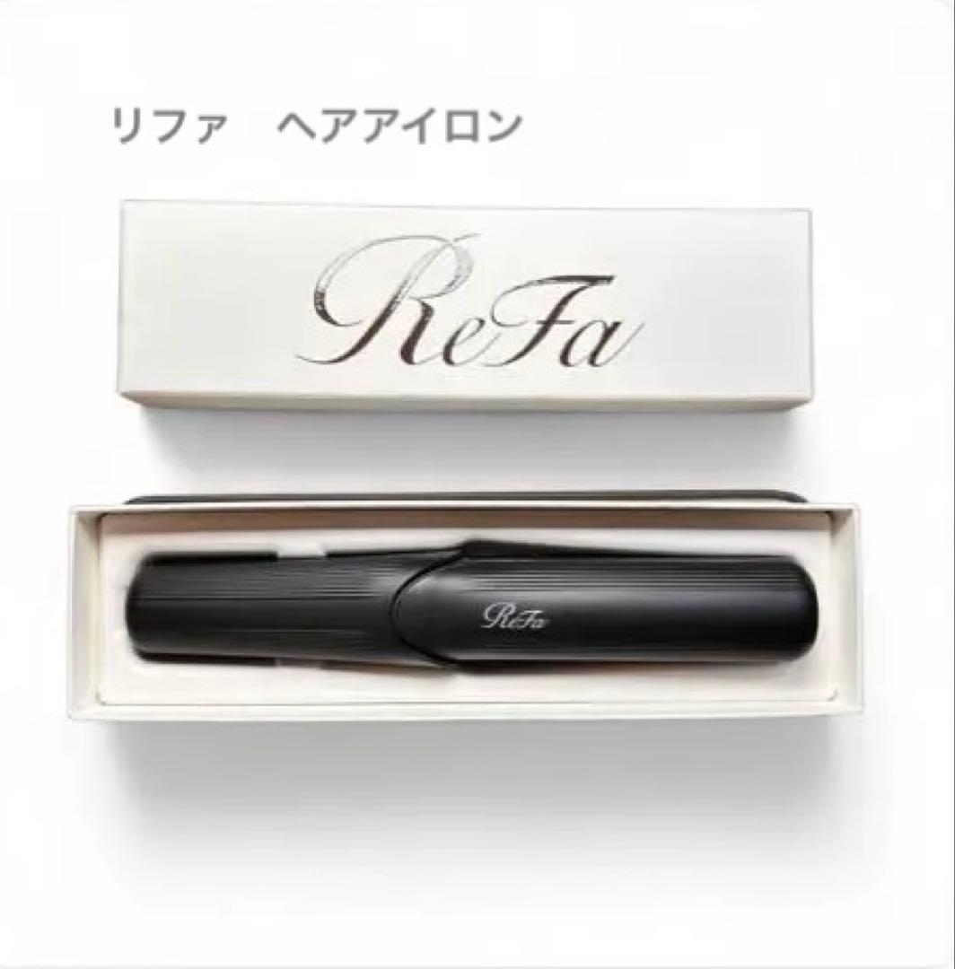 ReFa フィンガーアイロン　ヘアアイロン　ブラック