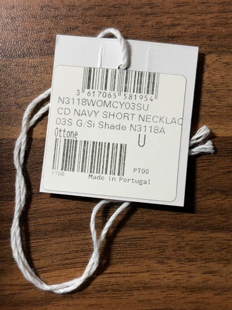 cd navy ネックレス　ハート　クリスチャンディオール