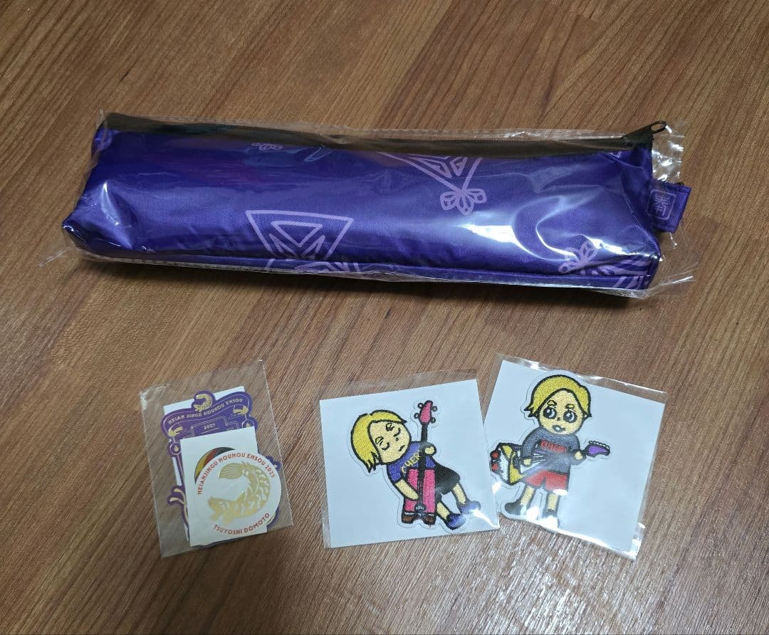 堂本剛　平安神宮奉納演奏2025 グッズ　日傘 おまけ付き