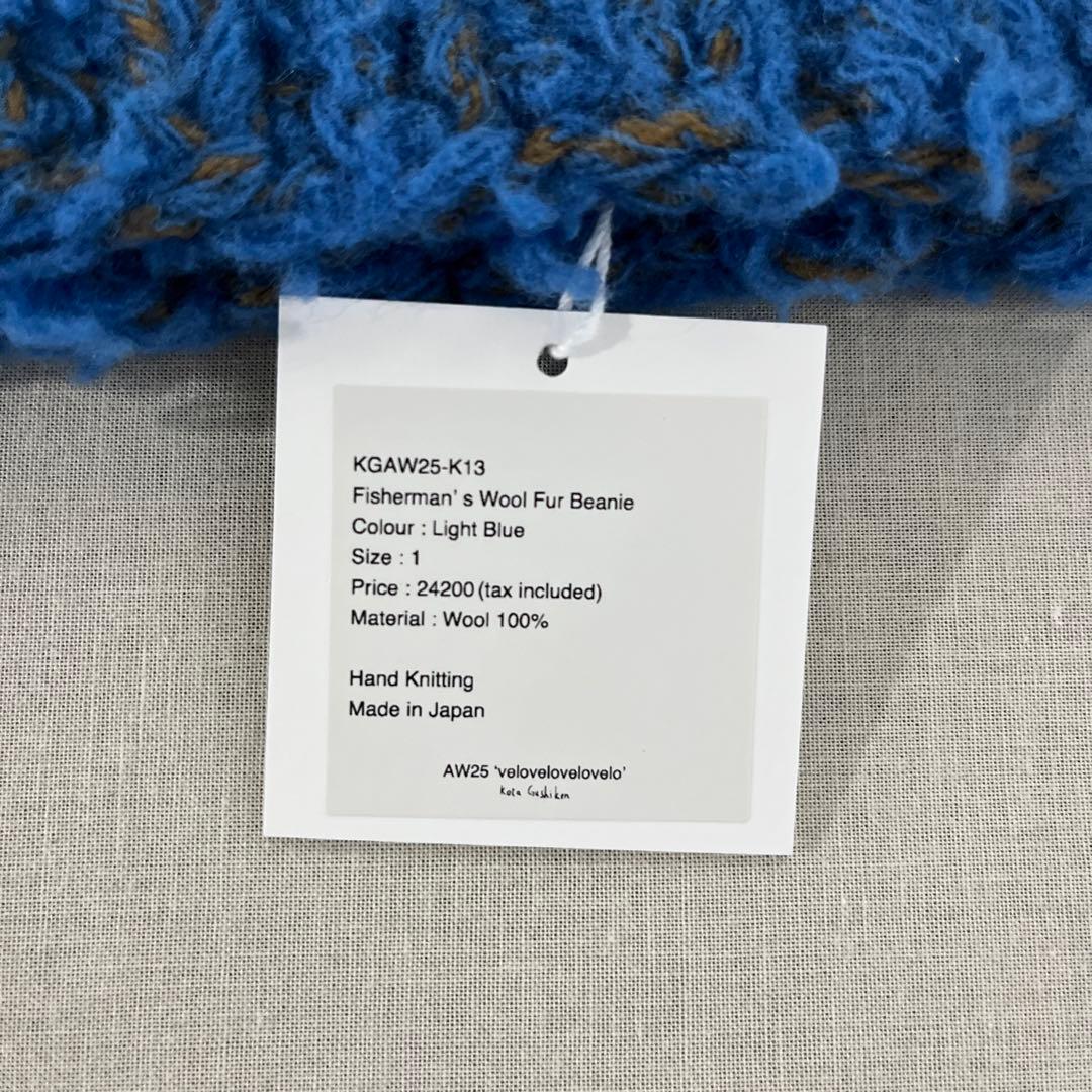 Kota Gushiken ニットキャップ