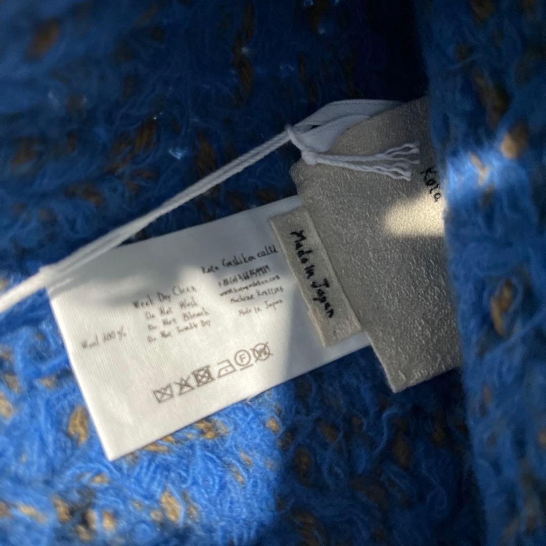 Kota Gushiken ニットキャップ