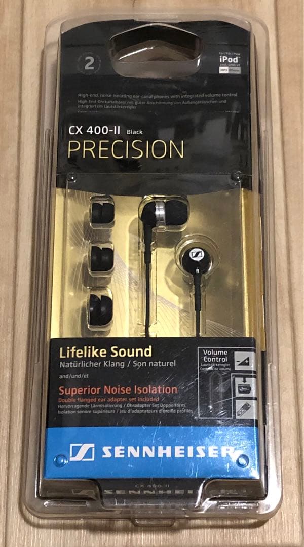 【新品未開封】SENNHEISER CX400-2 BLACK