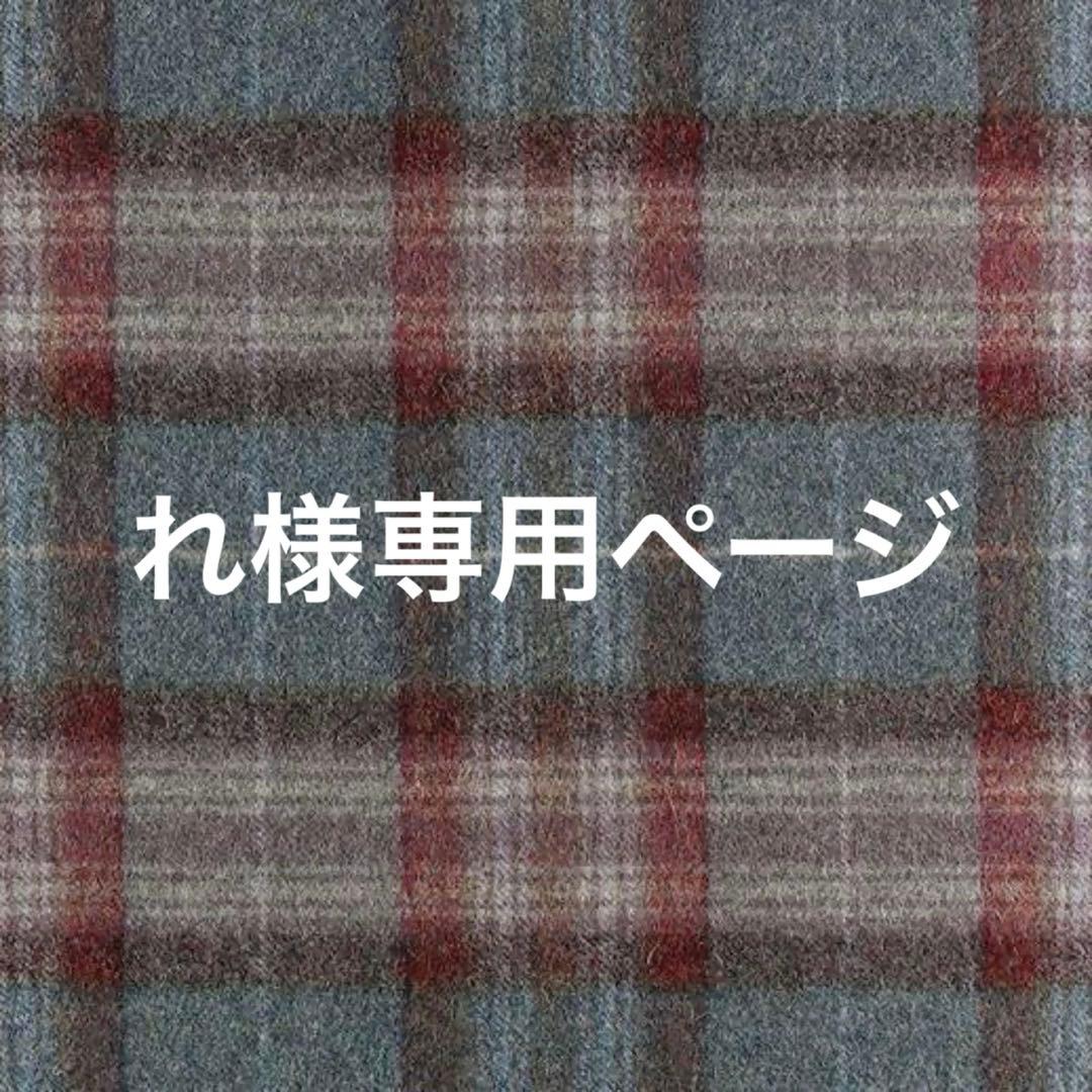 トップス 9090 Logo Glitter Zip Hoodie