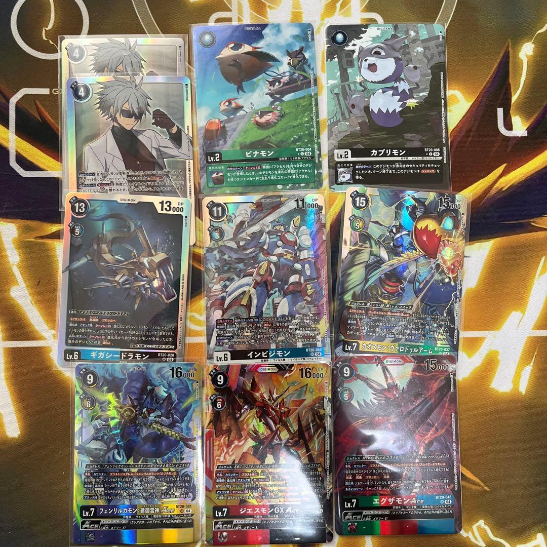 オメガモンX抗体　 ゼファーガモンACE デジモンカードゲーム