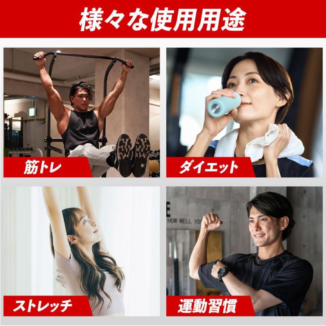 【新品】懸垂マシン ホームジム 10段階 懸垂 筋トレ 多機能設計 チューブ付き