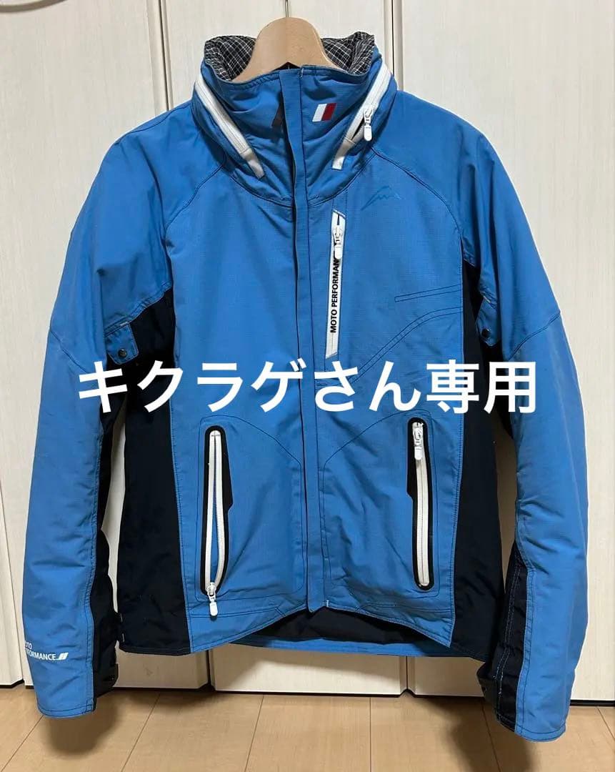 クシタニ　ウインタージャケット　インナーダウン　プロテクター付き　Lサイズ