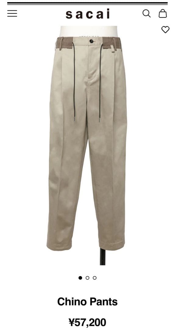 sacai Cotton Chino Pants サカイ コットン チノ パンツ