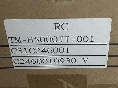 【お得！】EPSONレシートプリンター TM-5000Ⅱ　綺麗な商品です