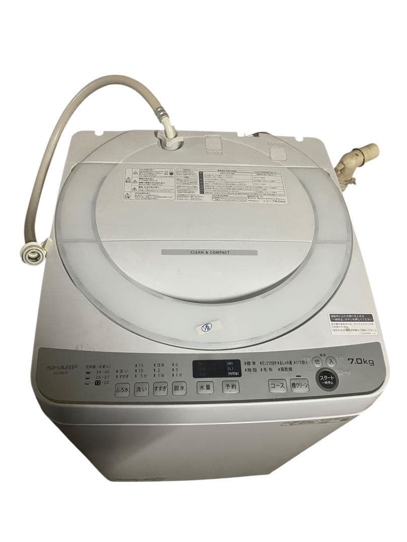 シャープ 縦型洗濯機 7kg ES-GE7F-W 2022年製SHARP送料無料